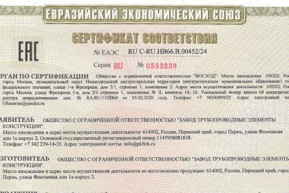 news-2024-10-01-005
