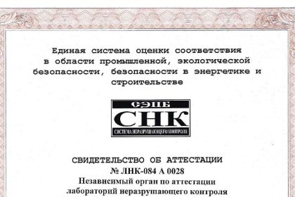 news-2025-06-12-004